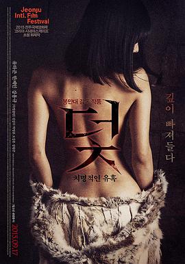 旧时光放映机 缩略图